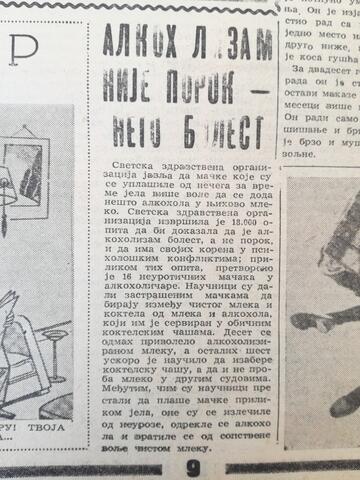 dyck-A6455.jpeg