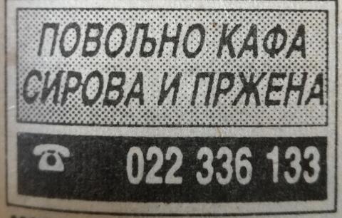 dyck-A6548.jpeg
