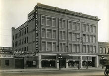 Commercial Block