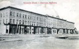 Alexandra Block - Emerson, Manitoba