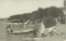 Katepwe Beach
