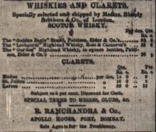 1889 Times of India Whisky & Clarets