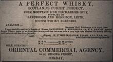 1900 Times of India M.S.S. Brand Whisky