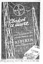 1936 Vreme Bayer Aspirin 4