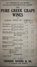 1911 Times of India Achaia Wine Co. Wines