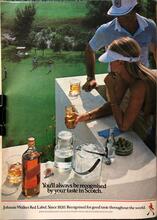 1984 Jeune Afrique Whisky