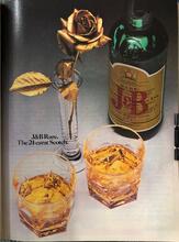 1985 Jeune Afrique Whisky