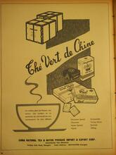 1964 Bingo Tea
