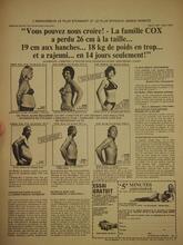1975 Amina Exerciser