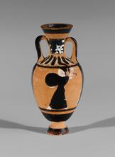 Panathenaic Amphora
