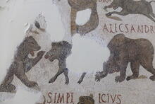 Mosaic with Animals