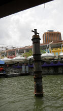 Clarke Quay 2