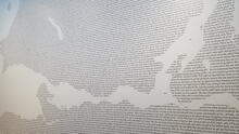 Polygon Gallery 3