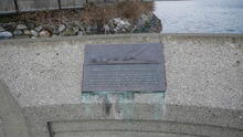 Stanley Park 86