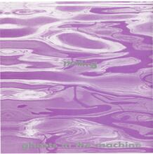 Ghosts in the machine