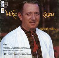 Mike Zayetz sings about the dirty 30's in Saskatchewan