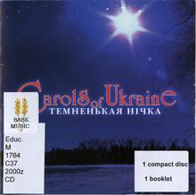 Carols of Ukraine