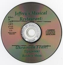 disc.jpg