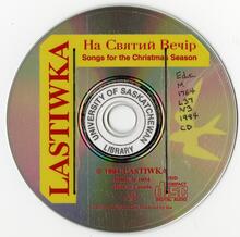 disc.jpg
