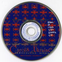 disc.jpg