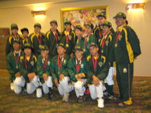 2006 Denver NAIG Games: Team Saskatchewan's Baseball Team