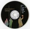 saskmusic-22936-0.jpeg
