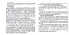 saskmusic-4914-0.jpeg