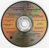 saskmusic-4926-0.jpeg