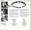 saskmusic-5693-0.jpeg