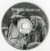 saskmusic-5789-0.jpeg