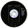 saskmusic-8638-0.jpeg