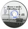 saskmusic-9121-0.jpeg