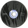 saskmusic-9192-0.jpeg