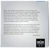 saskmusic-9429-0.jpeg